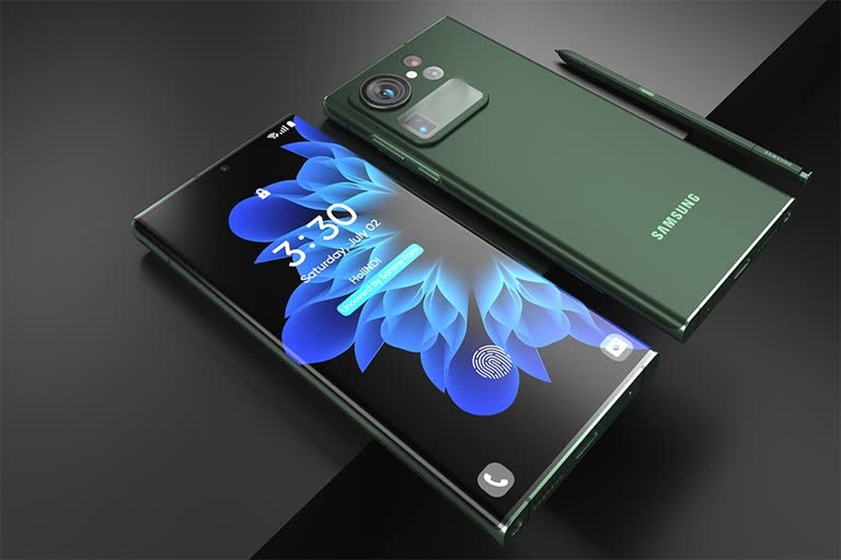 Samsung mobile Galaxy S23 smartphone