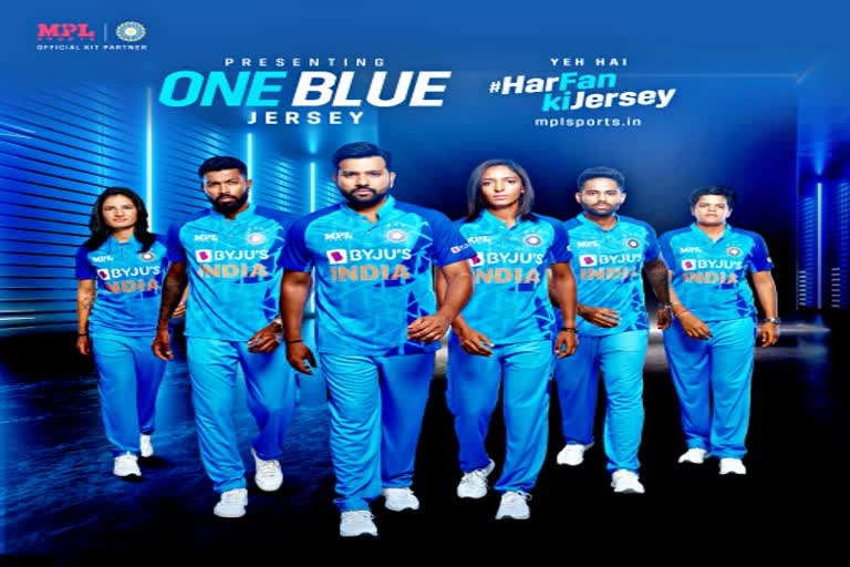 New jersey for India mens and womens  New jersey released by bcci rohit shrama in photo  New jersey for T20I matches  भारत के पुरुषों और महिलाओं के लिए नई जर्सी  फोटो में बीसीसीआई रोहित द्वारा जारी की गई नई जर्सी  टी20 मैचों के लिए नई जर्सी