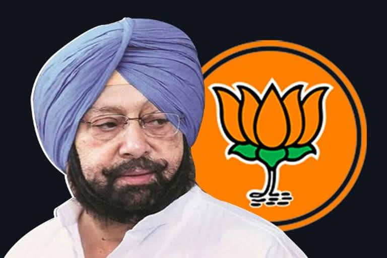 Captain Amarinder Singh to join BJP on Monday