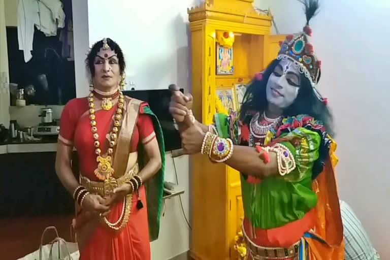 yakshagana