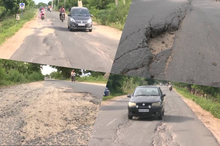 Damaged Roads In Avanigadda