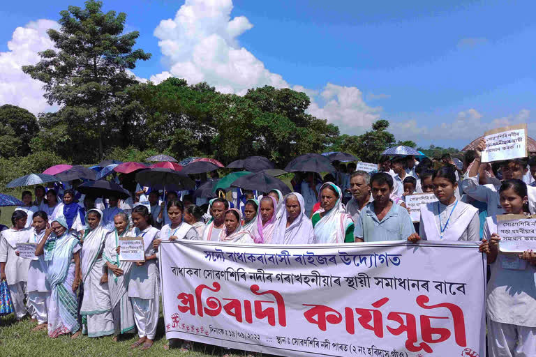 Public protest on bank of Subansiri