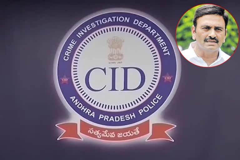 CID Notice to MP Raghurama