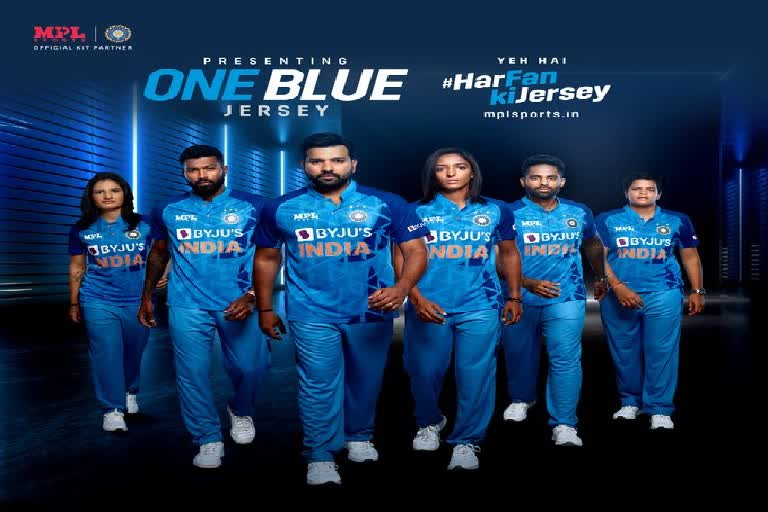 Team India New Jersey