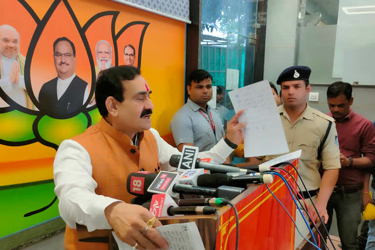 Home Minister Narottam Mishra said