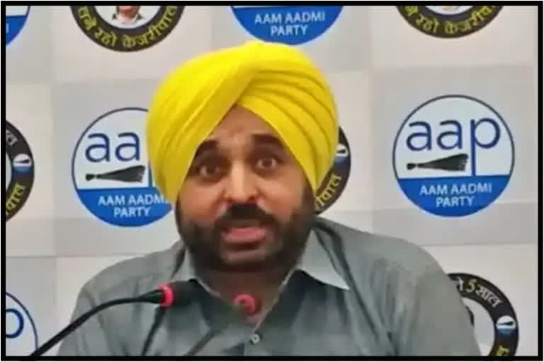 cm bhagwant mann was deplaned from lufthansa flight