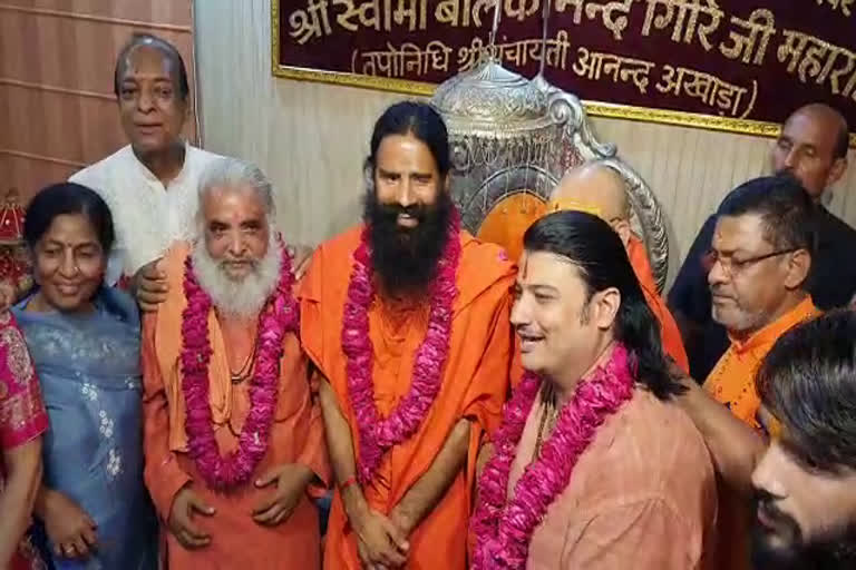 मदरसों के सर्वे पर बोले रामदेव