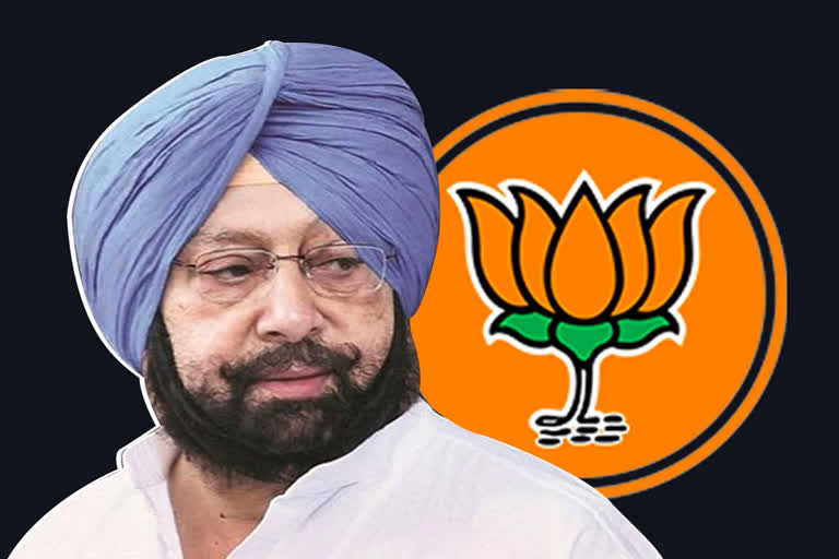 Slug  Former Punjab Chief Minister Captain Amarinder Singh Joining BJP