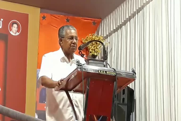 Pinarayi Vijayan about Governor  Pinarayi Vijayan about Governor Arif Muhammed Khan  C M Pinarayi Vijayan  Governor Arif Muhammed Khan  Arif Muhammed Khan  ആരിഫ് മുഹമ്മദ് ഖാന്‍  മുഖ്യമന്ത്രി  കണ്ണൂരിലെ ലോക്കല്‍ കമ്മിറ്റി ഓഫിസ്  മുഖ്യമന്ത്രി പിണറായി വിജയന്‍  പിണറായി വിജയന്‍  കമ്മ്യൂണിസ്റ്റ് പാര്‍ട്ടി