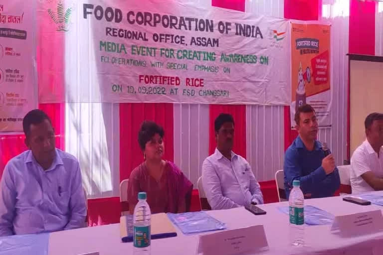 awareness meeting on fortified rice at changsari
