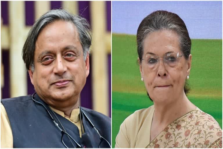 Congress President Elections Shashi Tharoor