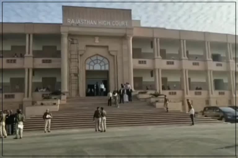 Rajasthan High Court Jodhpur Bench