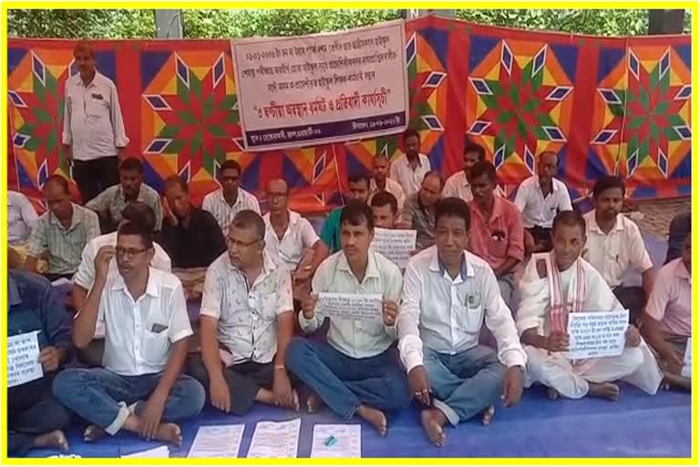 Venture teachers protest in Chachal