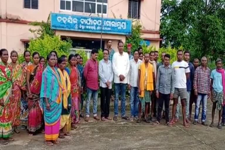 land beneficiary demand for compensation in kalahandi