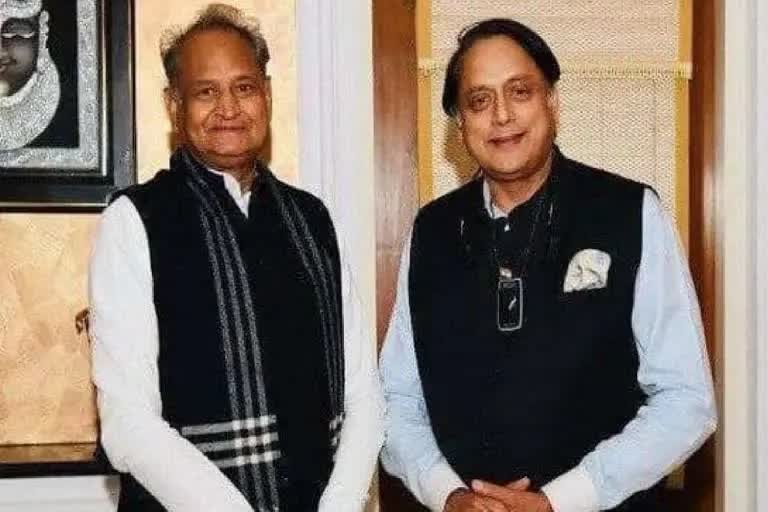 Congress President election 2022 Ashok Gehlot vs Shashi Tharoor may be contest for the post of Congress President Sonia Gandhi
