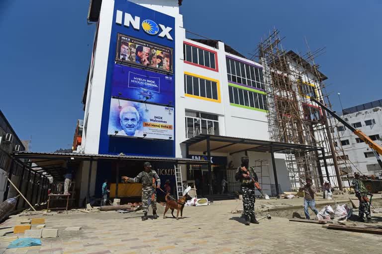 kashmir first multiplex