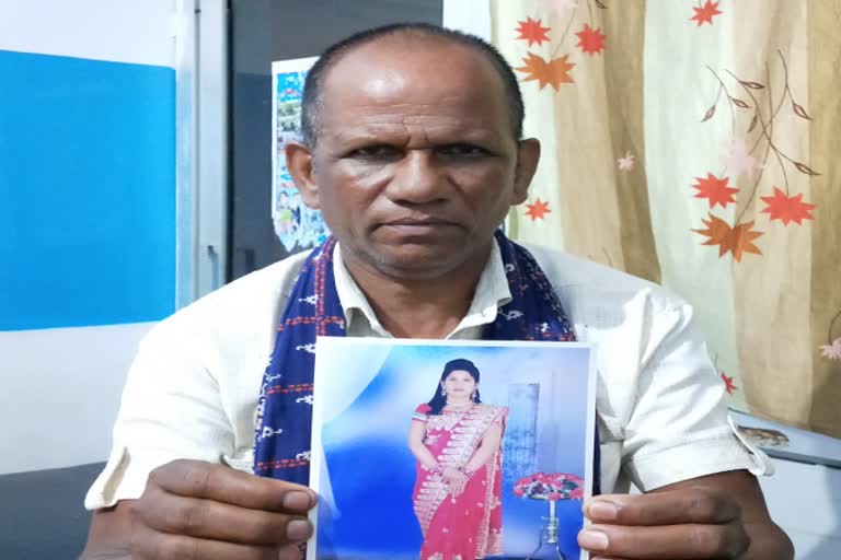 father pleaded for justice on daughters dowry death in Giridih