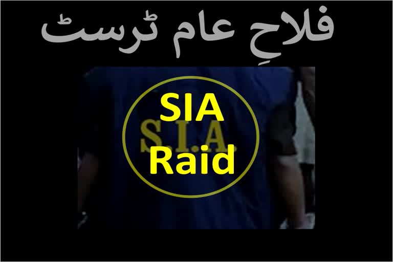 SIA raids