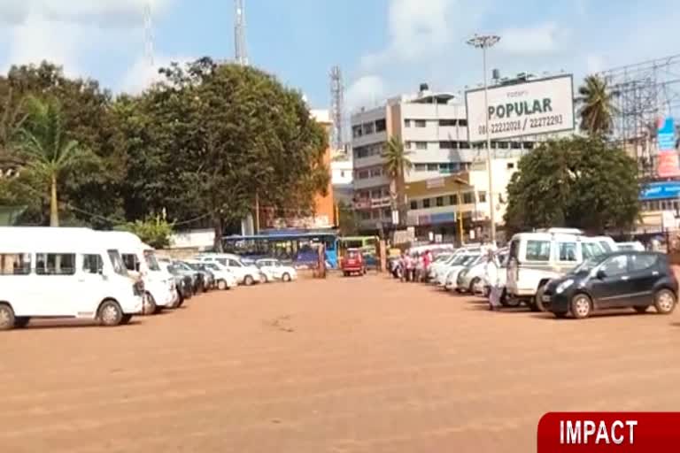 Parking allowed at Hubli Eidgah Maidan