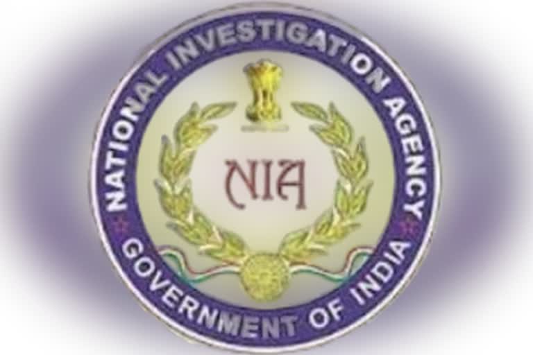 NIA Arrest