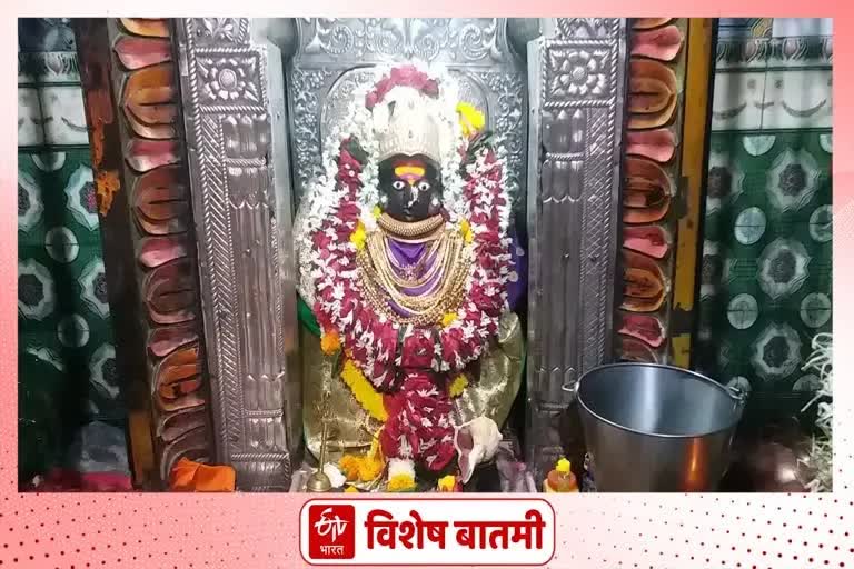 Shri Mahalakshmi