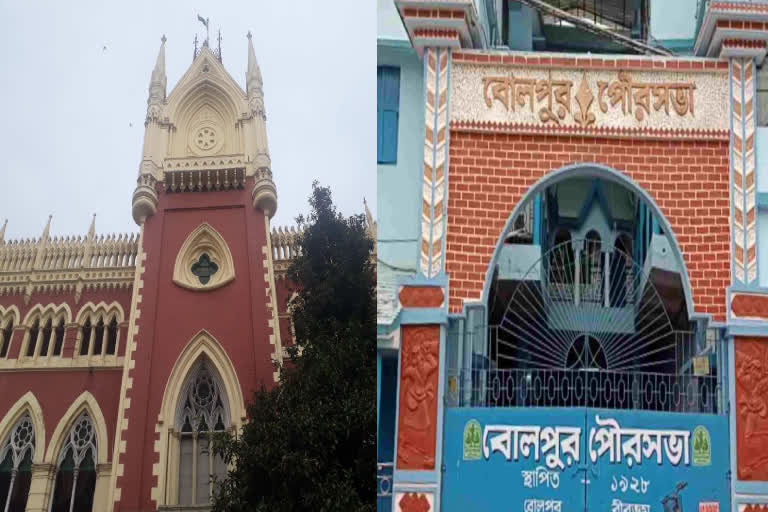grant-for-passing-building-plan-in-bolpur-municipality-case-file-in-calcutta-hc
