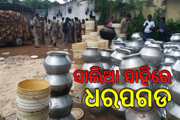 raid by commissionerate police in salia sahi basti bhubaneswar