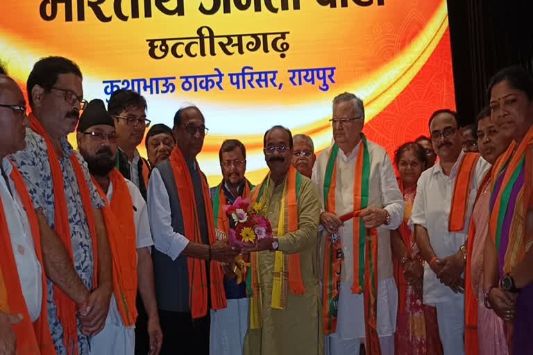 many Congress leaders join BJP in chhattisgarh