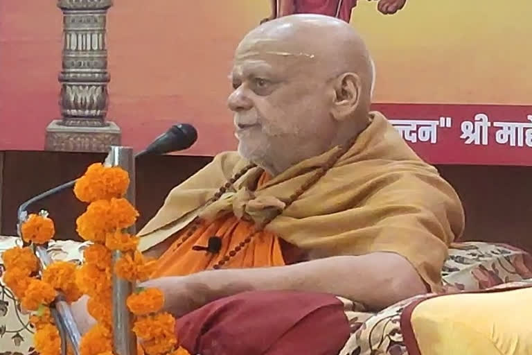 Shankaracharya Nischalananda claims if he would have singed, Ram Mandir will be built in PV Narasimha Rao govt