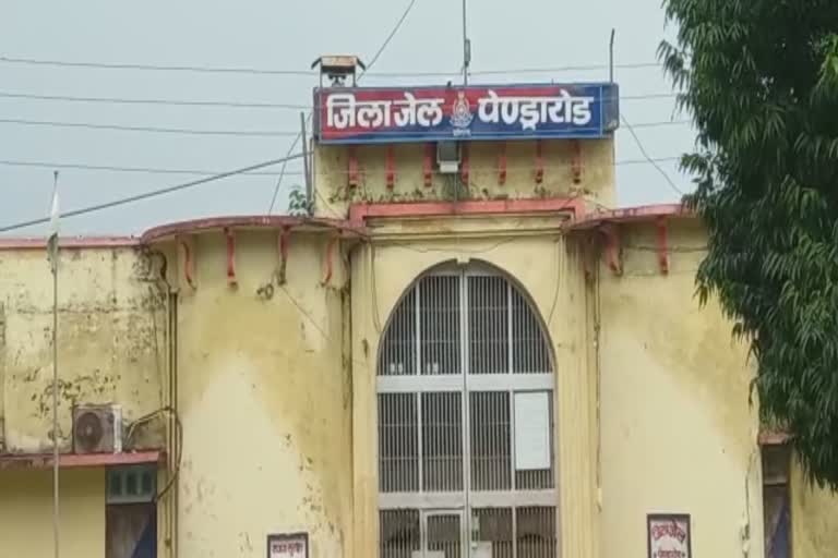 Prisoner thrashed in Gaurela