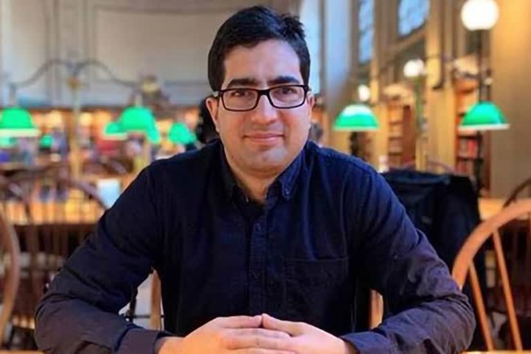 Shah Faesal Withdrawn Petition