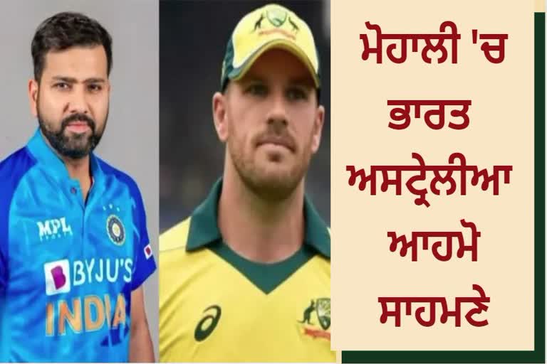 India Australia T20 match started