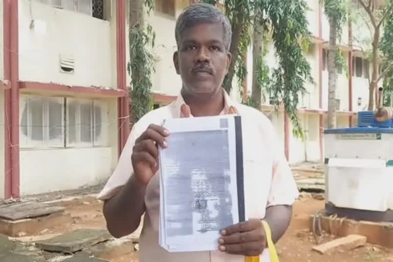 TAMIL NADU  LOOTED PROPERTY  WIFE  DEATH CERTIFICATE  കാരക്കുടി മുനിസിപ്പാലിറ്റി  ശിവഗംഗ  തമിഴ്‌നാട്  മരണ സർട്ടിഫിക്കറ്റ്  സ്വത്തുക്കൾ വിൽപന നടത്തി