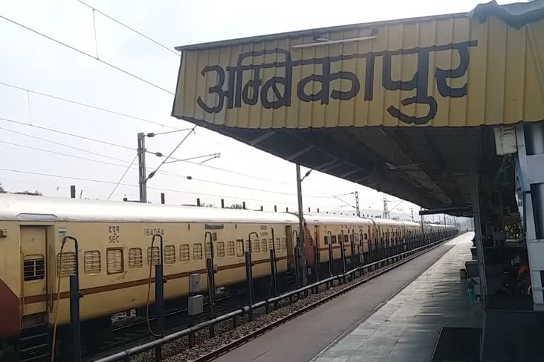 MEMU train from Manendragarh Ambikapur to Shahdol