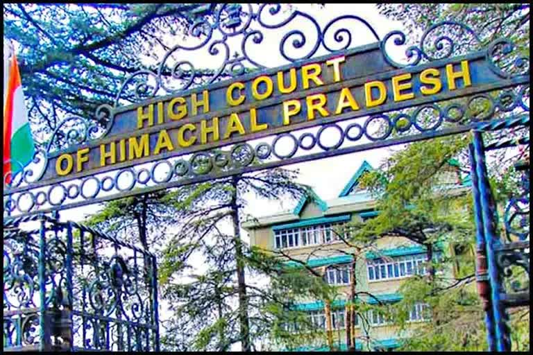 Himachal Pradesh High Court