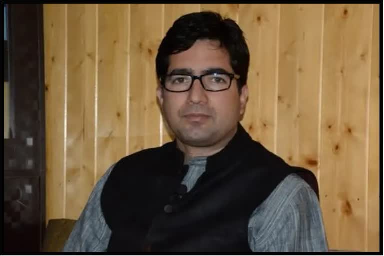 shah faesal