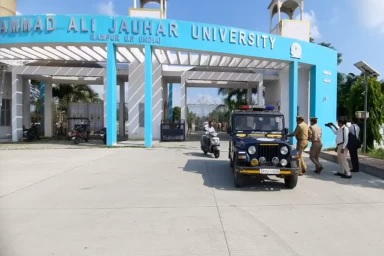 stolen books recovered from jauhar university campus in rampur