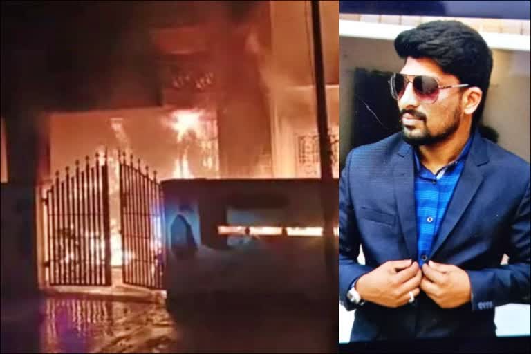 father and son died  Paper Plate Manufacturing Unit fire incident  fire incident at Andhra Pradesh  ಪೇಪರ್​ ಪ್ಲೇಟ್​ ತಯಾರಿಕ ಘಟಕದಲ್ಲಿ ಬೆಂಕಿ  ತಂದೆ ಮಗ ಸೇರಿ ಮೂವರು ಅಗ್ನಿ ಆಹುತಿ  ಪೇಪರ್ ಪ್ಲೇಟ್ ತಯಾರಿಕಾ ಘಟಕ  ಭಾರೀ ಅಗ್ನಿ ಅವಘಡ