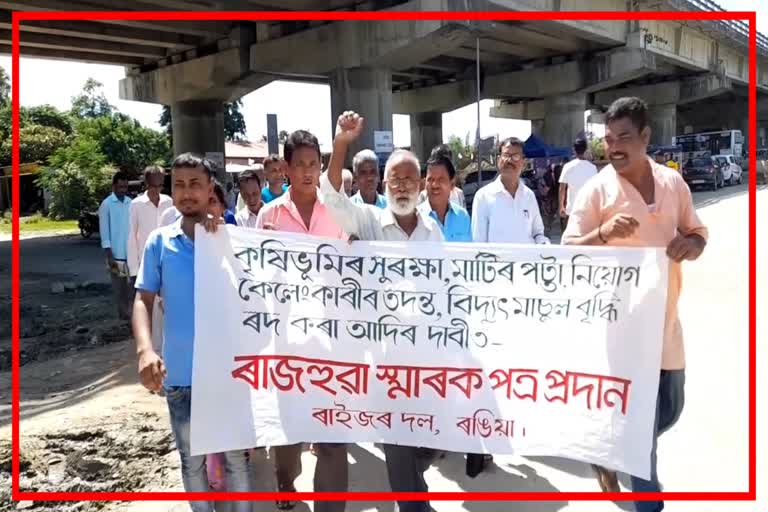 Protest rally by raijor dol in Rangia