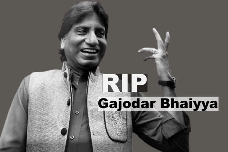 Raju Srivastava death: Celebs pour heartfelt condolences for Gajodar Bhaiyya