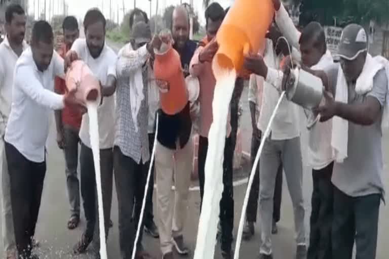 Farmers Protest