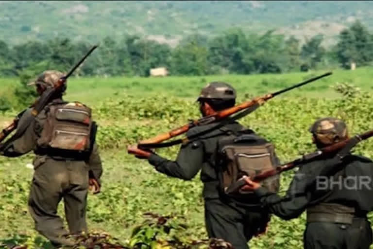 Maoist surrender
