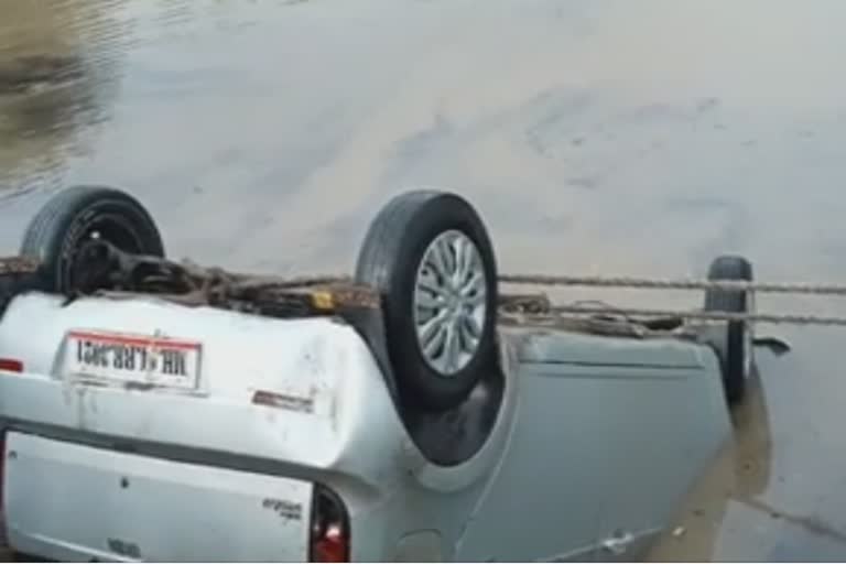 car fell into the drain