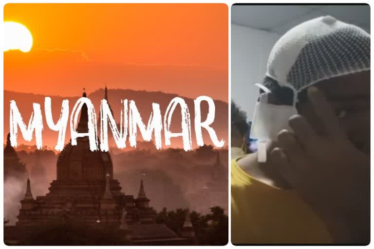 Updated Video of Tamilars in Myaanmar Need Govt Rescue