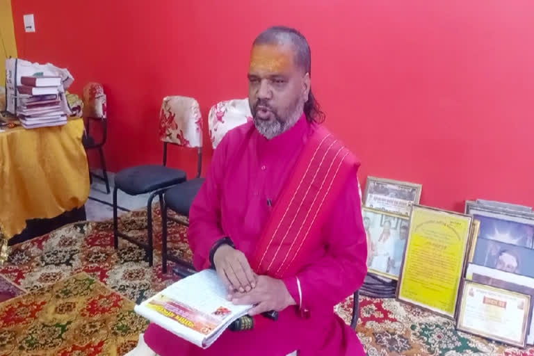 Astrologer Ramesh Semwal