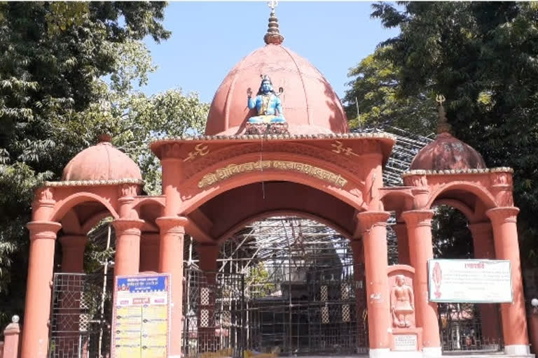 puja preparation at bilbeswar devalaya