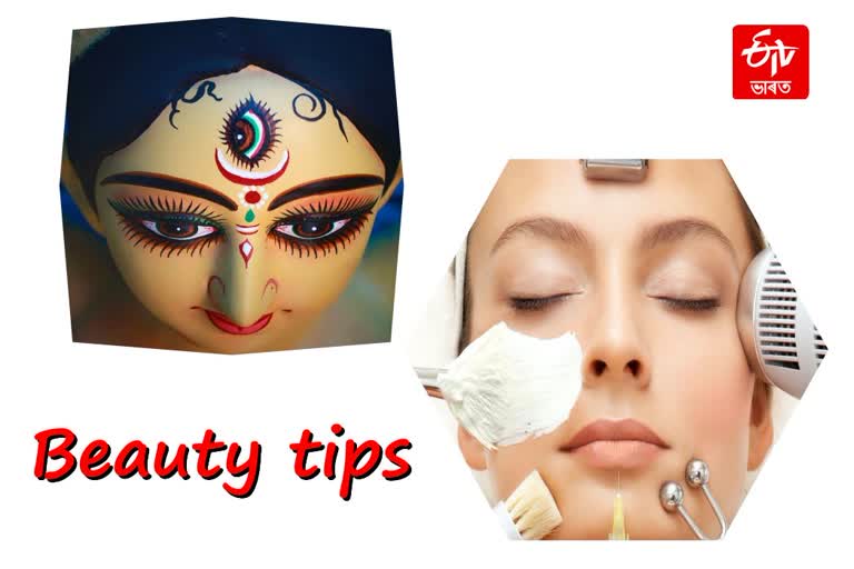 Some beauty tips to be ready for Durga puja