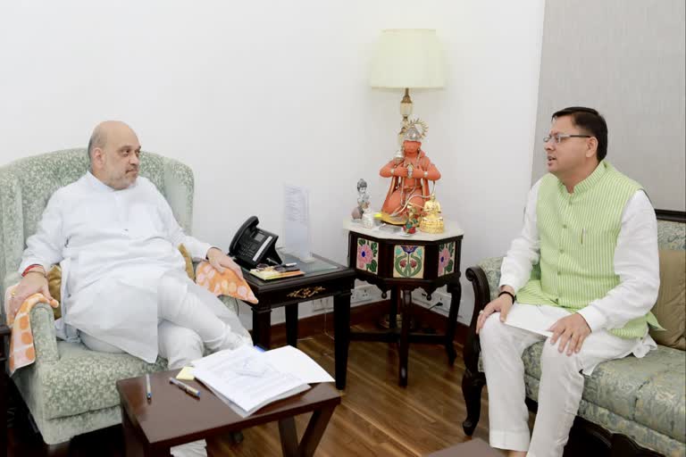 CM Dhami met Amit Shah