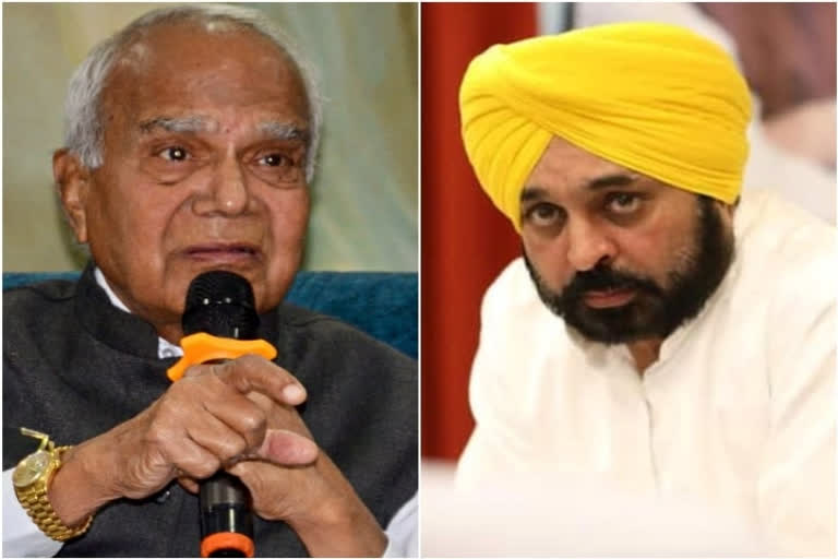 Governor vs AAP in Punjab: Thursday's special session cancelled