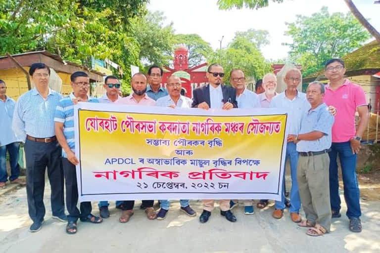 jorhat taxpayers citizen forum protest